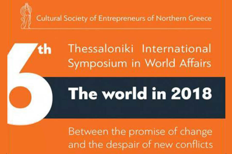 6th Thessaloniki International Symposium in World Affairs