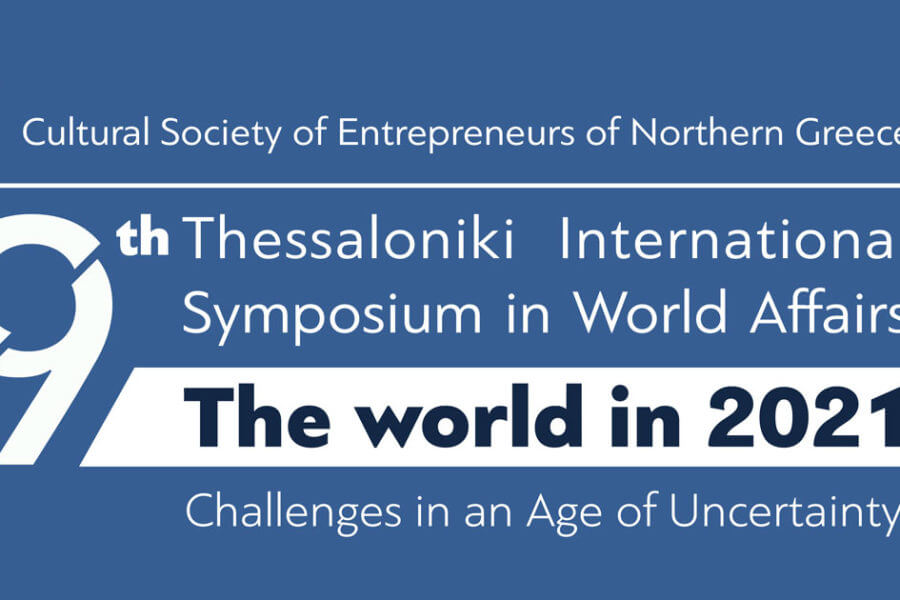 9th Thessaloniki International Symposium in World Affairs
