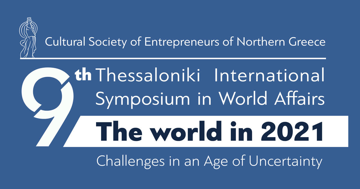 9th Thessaloniki International Symposium in World Affairs