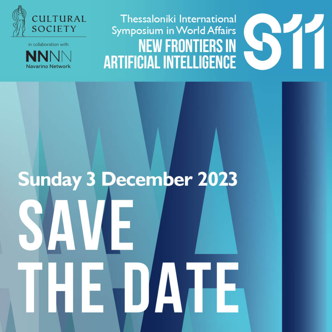 11th Thessaloniki International Symposium
